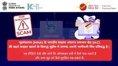 Download English Dos and Don'ts