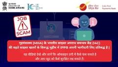 Download English Dos and Don'ts