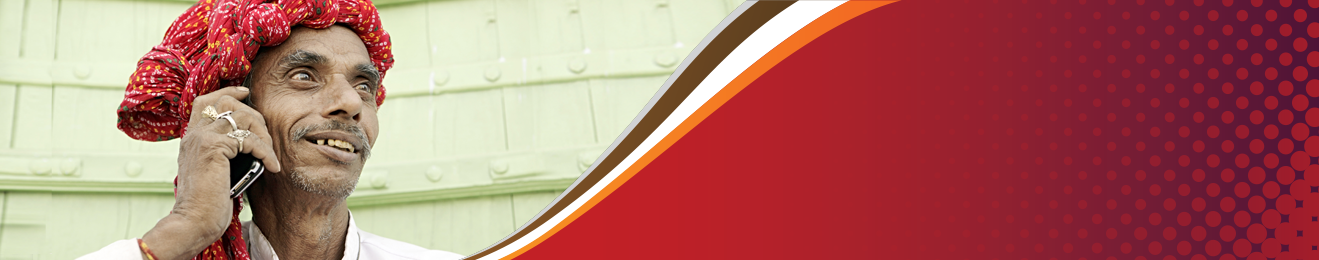 Phone Baking Banner