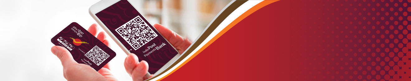 QR Card Banner