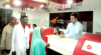 IPPB Banking Outlets Manned by BC Banner