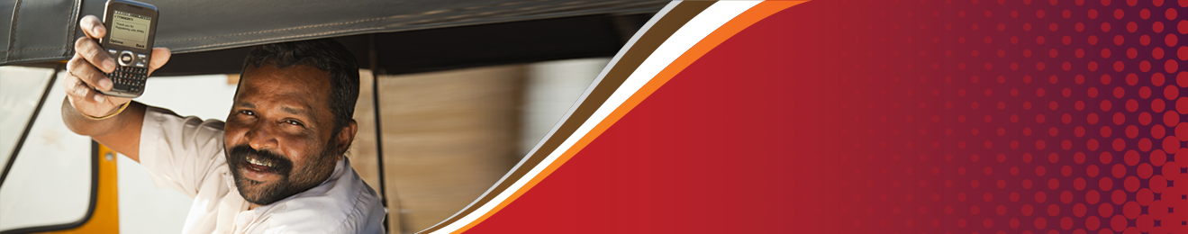 SMS Banking Banner