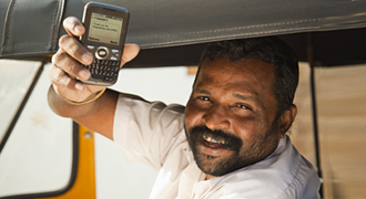 SMS Banking Banner