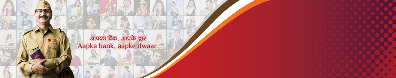 About Us Banner