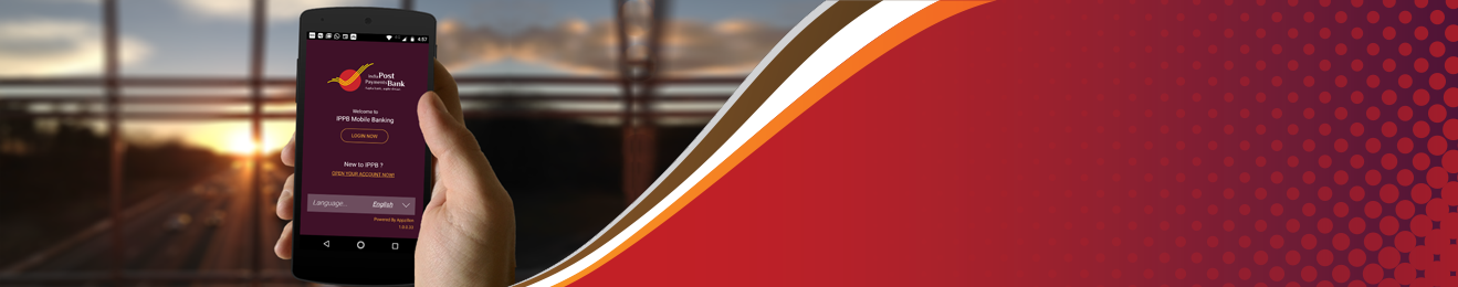 Mobile App Banner
