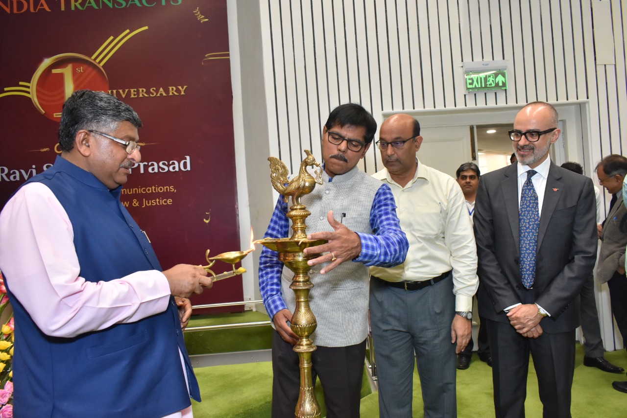India Post Payments Bank celebrated its first anniversary at Vigyan Bhawan