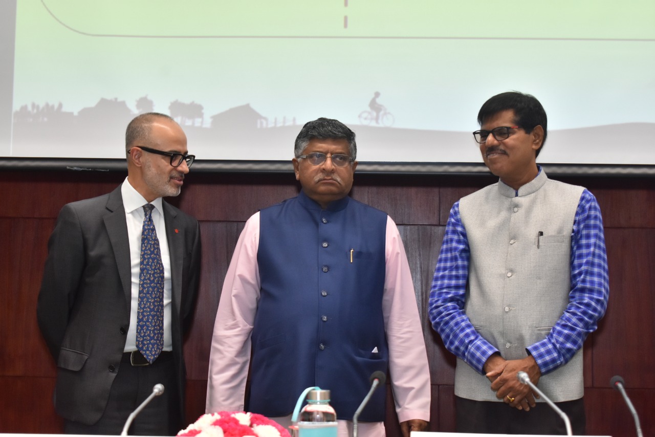 India Post Payments Bank celebrated its first anniversary at Vigyan Bhawan