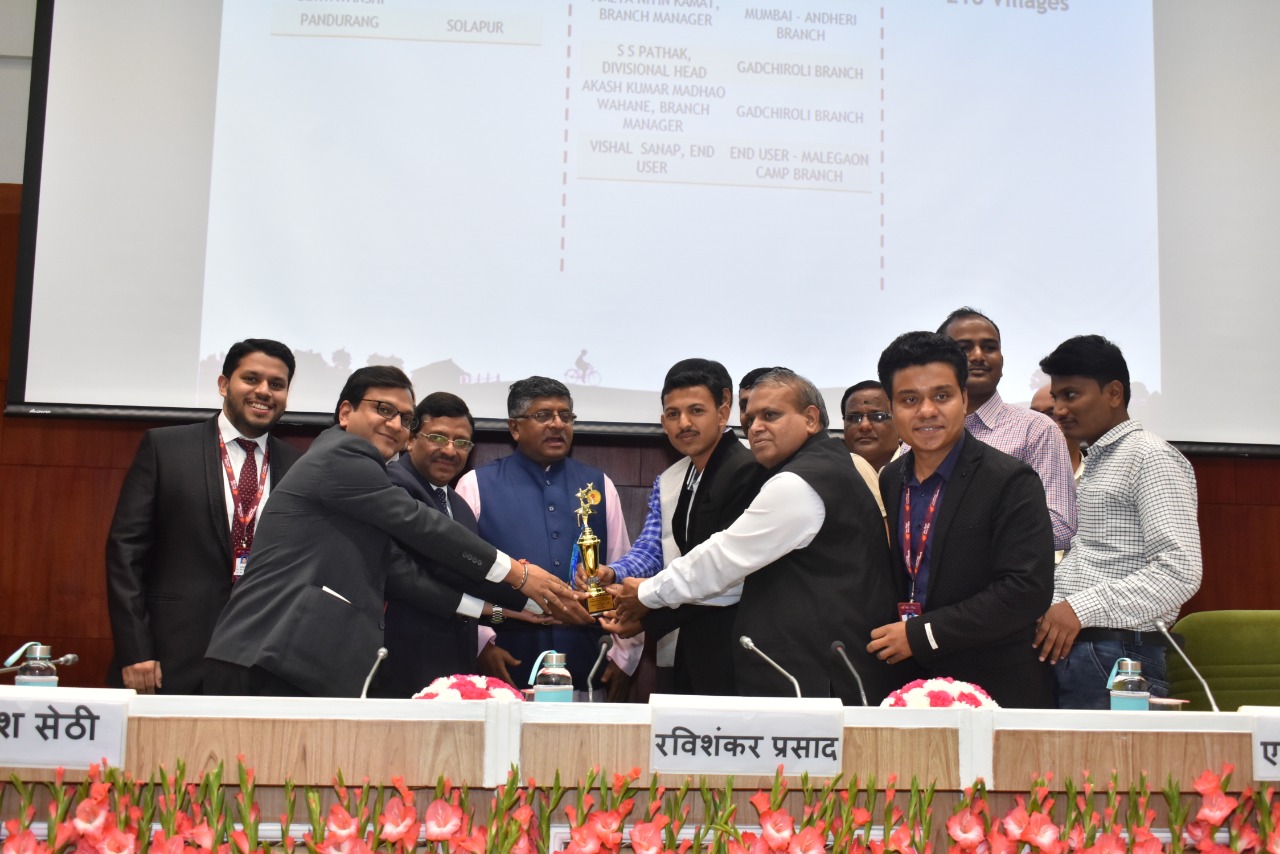 India Post Payments Bank celebrated its first anniversary at Vigyan Bhawan