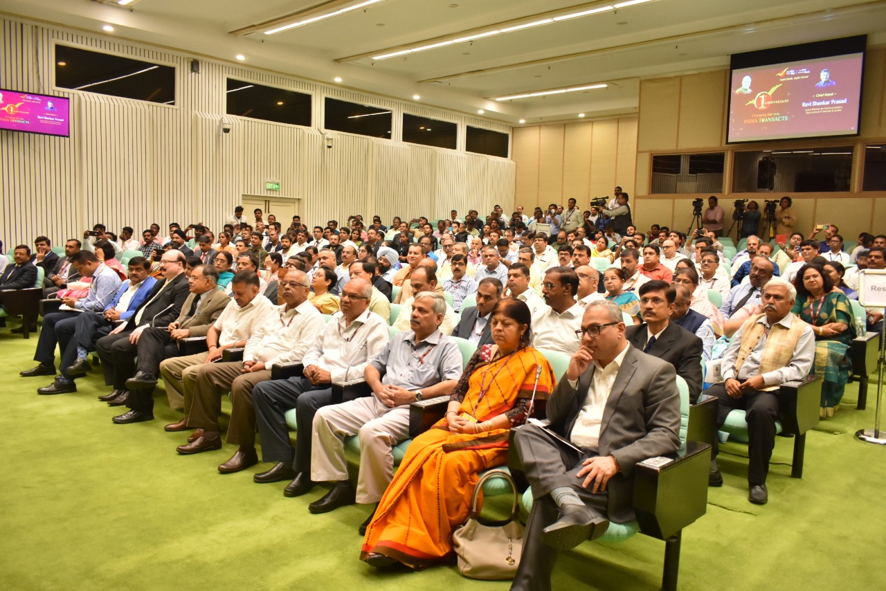 India Post Payments Bank celebrated its first anniversary at Vigyan Bhawan