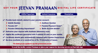 Digital Life Certificate for Pensioner Banner