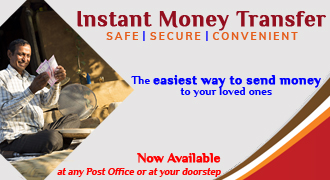 Domestic Money Transfer Banner