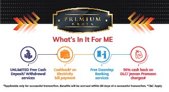 Premium Savings Account Banner