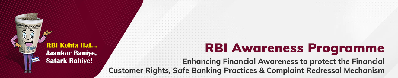 RBI Awareness Programme Banner