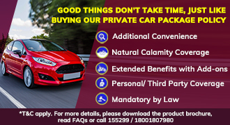 TAGIC Private Car Package Policy Banner