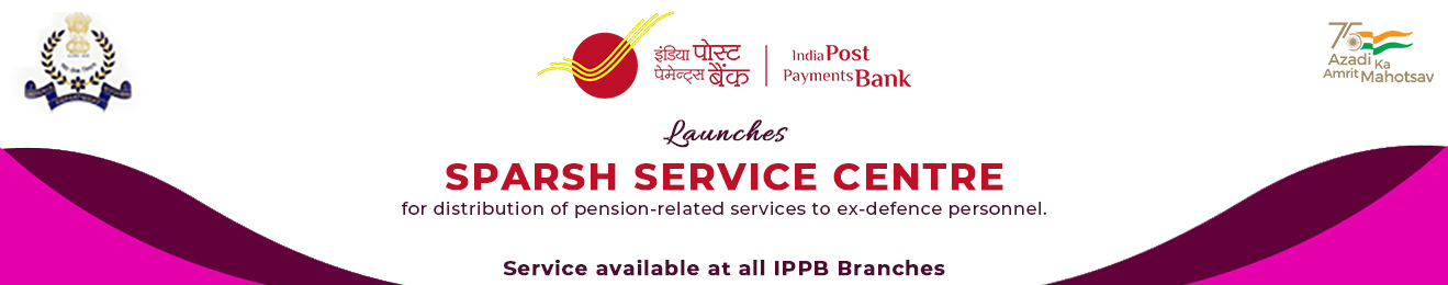 SPARSH Banner